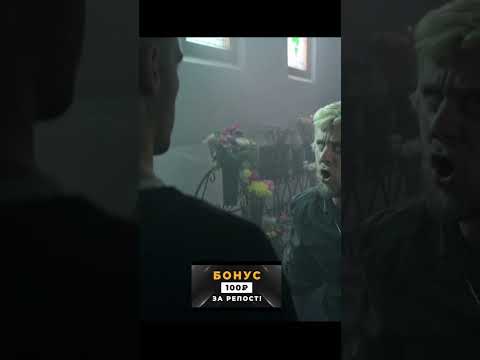 Дзынь дзынь задолбабли...🤣#shorts#фильм#кино#сериал