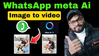 WhatsApp में Meta AI से फोटो कैसे बनाएं? | Real AI Photo Generator | images to video | veo 3 Hindi