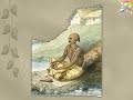 Indian Way Of Life वर्ण व्यवस्था ब्राह्मण Varna System Brahm