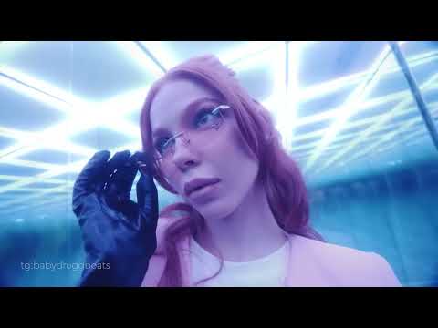 ✧free✧ платина x lovv66 type beat - тише (prod. babydrugg)