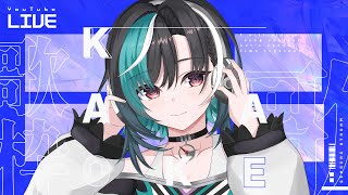 「ちょっと待ってね」(ささやき助かる) - 【歌枠/KARAOKE】久しぶりに歌うだよ~~!【 #輪堂千速 / #hololivedev_is #FLOWGLOW 】