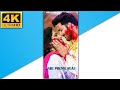 Fagu Fagu Aei Akasha Tale Holi Special Odia Song Status 4K Full Screen Status TRIPATHY EDIT