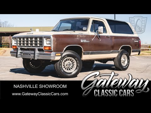 1983 Dodge Ramcharger (CC-1977650) for sale in O'Fallon, Illinois