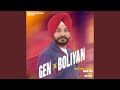 Gen X Boliyan