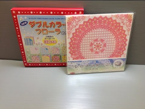 Daily Origami: Unboxing of Origami Paper #011 - Floral and Lace Chiyogami
