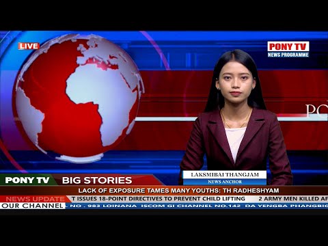 PONY  TV - 6:30 PM ENGLISH NEWS || 16 OCTOBER 2022 ||