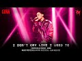 GUNN - I Don’t Cry Like I Used To [LIVE Edition]