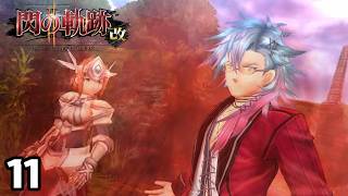 最強で最凶のイケボ　閃の軌跡Ⅱ改　実況プレイ　Part11