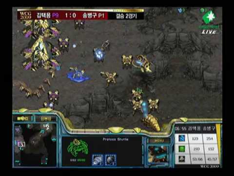 WCG2009 Korea  Bisu vs Stork 2009-08-30  @ Outsider
