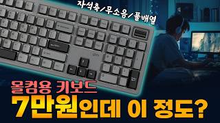 퀘이사존