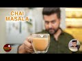 Chai Masala | चाय मसाला | Masterchef Ripudaman Handa | Homemade Recipe