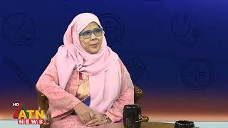 ব্রেস্ট ক্যান্সার ও রেডিওথেরাপি চিকিৎসা | First Aid Promo | ATN News