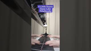 Download lagu Four Little Swan Dance, Swan Lake - Tchaikovsky 🎏 バレエ組曲(白鳥の湖~四羽の白鳥の踊り- チャイコフスキー no.1 mp3 Download lagu Four Little Swan Dance, Swan Lake - Tchaikovsky 🎏 バレエ組曲(白鳥の湖~四羽の白鳥の踊り- チャイコフスキー no.1 mp3