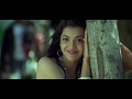Magadeera Telugu Video Song 112