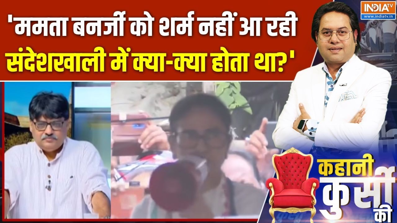Mamata Banerjee Protest : ममता बनर्जी के धरने पर भड़क गए संगीत रागी! | Ben