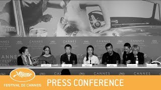 JIANG HU ER NV  Cannes 2018  Press Conference  EV