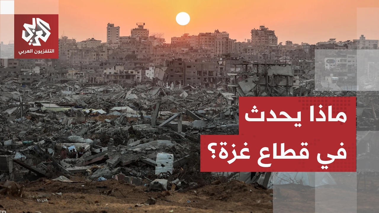 اتفاق "حبر على ورق".. هكذا تخرق إسرائيل التهدئة في غزة وتعرقل المساعدات في الق?