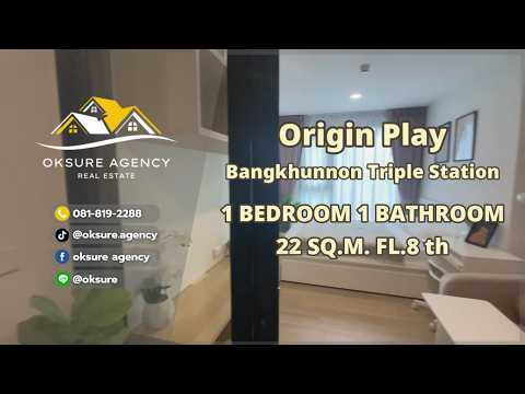 Origin Play Bangkhunnon Triple Station, Bangkok, Bang Khun Non, Bangkok Noi, Bangkok, Studio, 22 sqm, Condo For Rent, by NATTAPHONG Yodmanotham (K. Book), 500388320 - DDproperty.com