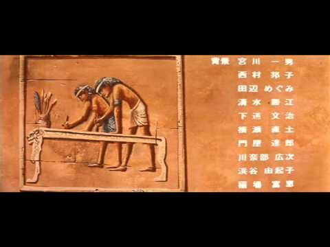 Cleopatra Guerilla no Uta Rokumonsen