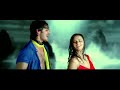 Tholakari Chinukai Prema Kavali 2011 Aadi Isha Chawla