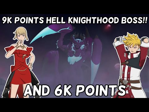 9k+ Points Knighthood Boss Kelak Week Nov 23rd - Nov 29th - The Seven Deadly Sins Grand Cross
