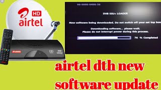 Airtel DTH new software update  Airtel set top box