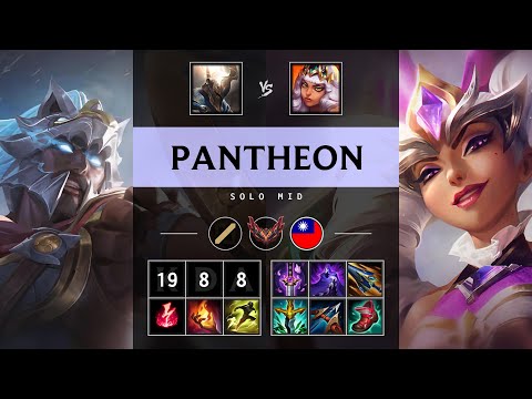 Pantheon Mid vs Qiyana - TW Grandmaster Patch 25.16