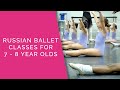 Ballet 3 Class For 7 8 Year Old Kids In Orlando Russian Ballet Orlando FL