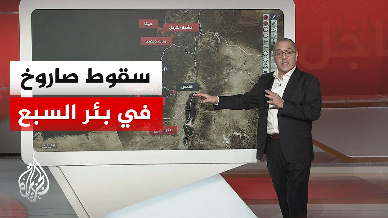عبر الخريطة التفاعلية.. ما آخر تطورات القصف الإيراني على الأراضي المحتلة؟