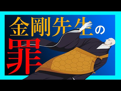 シルタンドラについて詳しく解説