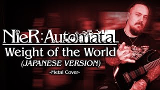 Nier: Automata - Weight of the World [Japanese Version] (Metal Cover by Skar Productions)
