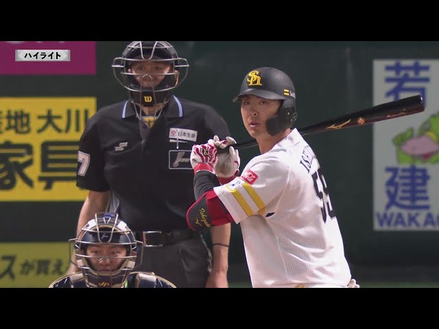 3月4日 福岡ソフトバンクホークス 対 東京ヤクルトスワローズ ハイライト