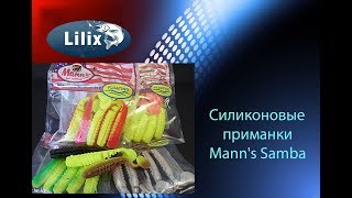 Ссылка