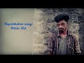 Nirantharam Ena Eathum Illai