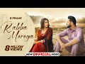Rabba Mereya Official Video B Praak Jaani Avvy Sra Gippy G Sargun Roopi New Songs 2024