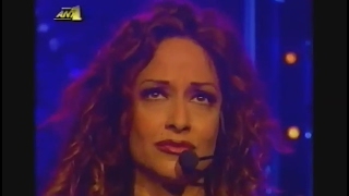 Άννα Βίσση - Να &#39;σαι Καλά, Γκάζι (1998)