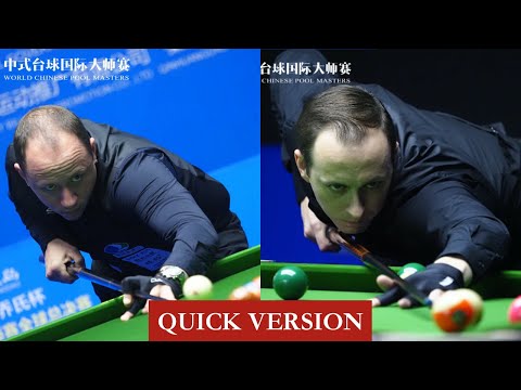 |QUICK VERSION| Shane van Boening vs Tim Jonkman - Last-64 - R1 - 2020 JOY Chinese 8-ball Masters