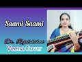 Saami Saami Pushpa The Rise Devi Sri Prasad Rajalakshmi Veena Cover DrRajalakshmi
