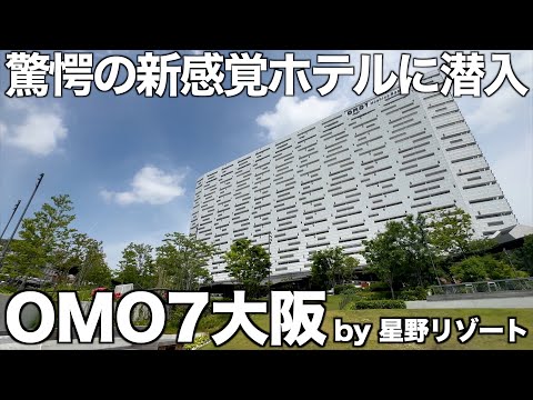 前庭のカラフルなレセプション トピックス