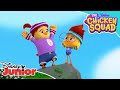 🐔 Squad Alert | The Chicken Squad | Disney Junior Africa