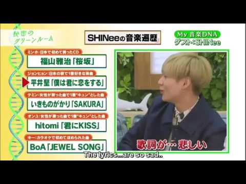 JongTae Moment Jonghyun Emo Dino