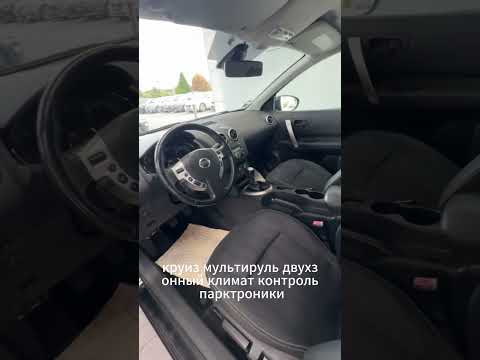 фото nissan qashqai i рестайлинг 0