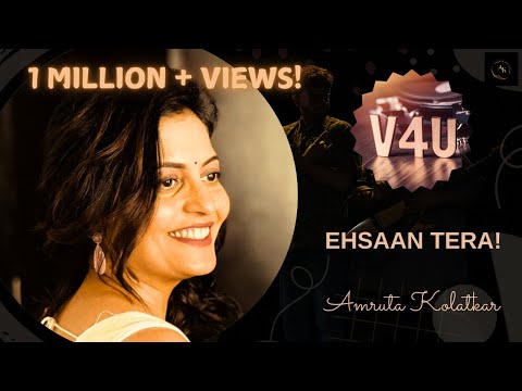 Ehsan Tera  - V4U