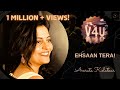 Ehsan Tera V4U