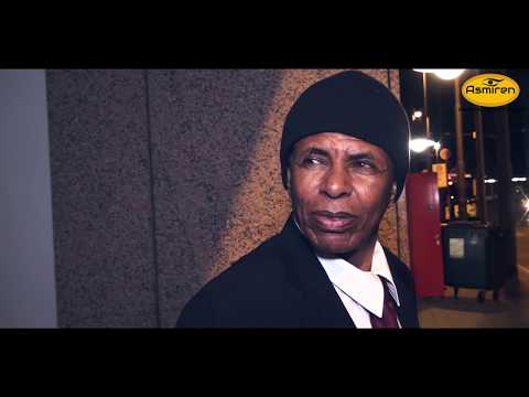 ERITREA NEW MOVIE 2018 ARBI MISHET TRAILER  ዓርቢ ምሸት