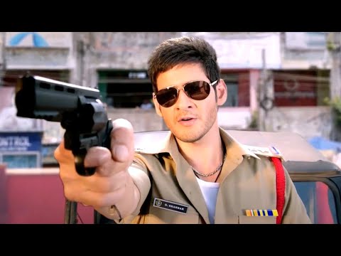 देखिये कैसे महेश बाबू ने सब गैरकानूनी धंदे कैसे बंद करवा दिए | Encounter Shankar | Best Action Scene