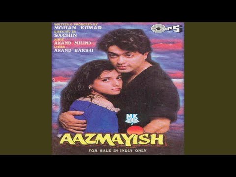Choodiyan O Choodiyan — watch video