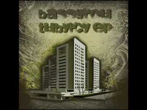 Bassgrou - Bassgroufilia