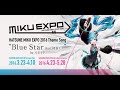 [Hatsune Miku] Blue Star feat. 初音ミク by 八王子P [MIKU ...