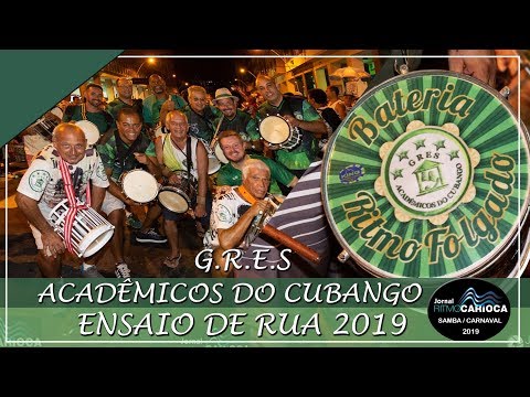G.R.E.S. ACADÊMICOS DO CUBANGO - ENSAIO DE RUA
